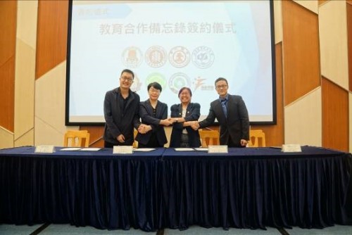 Development of City and Culture Exchange Program takes place at CKYC