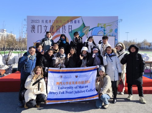 Students and faculty of HFPJC visits Tsinghua University