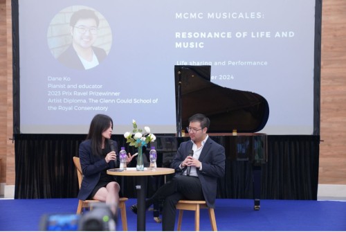 MCMC Music Musicales: Resonance of Life and Music