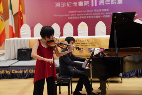 MCMC hosts concert ‘An Evening of Violin and Piano’