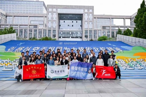 CKYC students and faculty participate in ‘Urban and Cultural Development’ exchange programme in Beij...