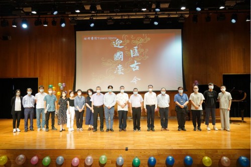 SPC holds talent show to celebrate National Day