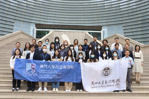 Members of UM’s Lui Che Woo College participate in psychology study camp at Lanzhou University