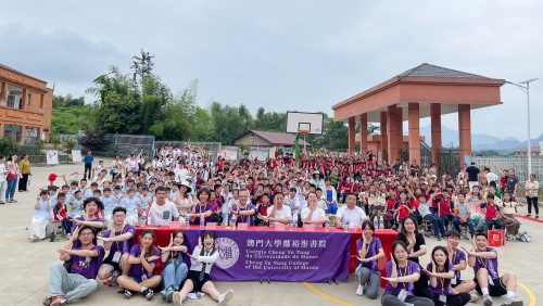 UM’s Cheng Yu Tung College launches its first service-learning project in Xiushui county, Jiangxi pr...