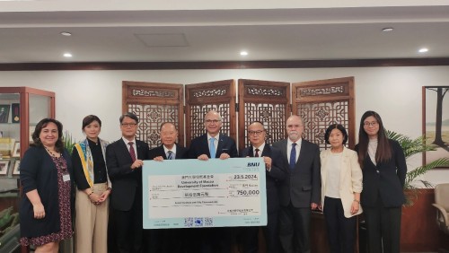 BNU donation to support UM’s development