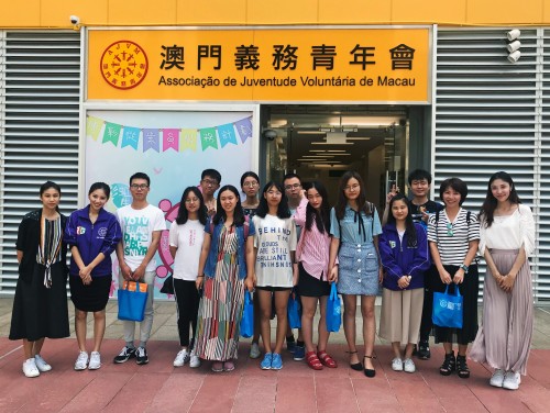 Exchange programme between with Yuanpei College of Peking University (PKU) and the Cheng Yu Tung Col...