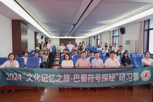 MLC students join study camp in Sichuan