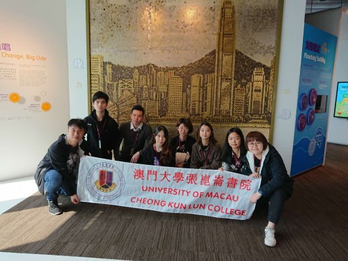 The Cheong Kun Lun College (CKLC)’s Global Perspective Series – excursion to Hong Kong