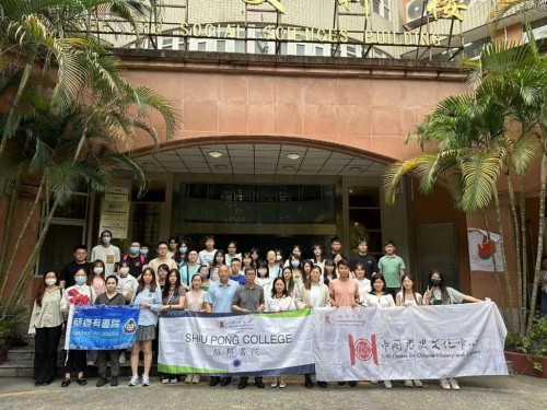 Students of UM’s Choi Kai Yau College and Shiu Pong College participate in Lingnan culture study tou...