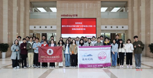 UM Cheong Kun Lun College and Weiyang College of Tsinghua University conduct joint study tour to Gre...