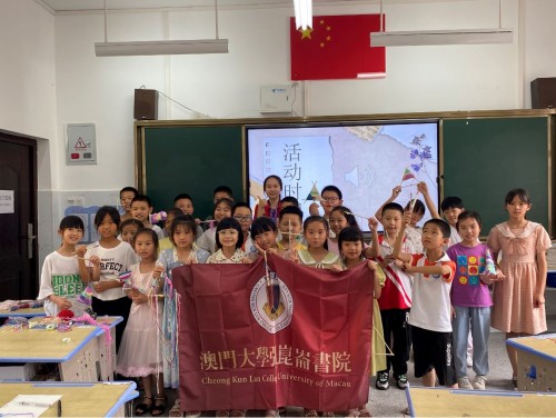 CKLC students participate in volunteer teaching programme in Hubei Province