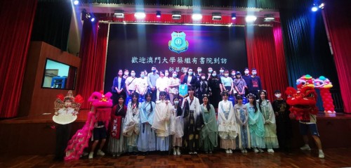 CKYC members visit Sunwah Group in Macao