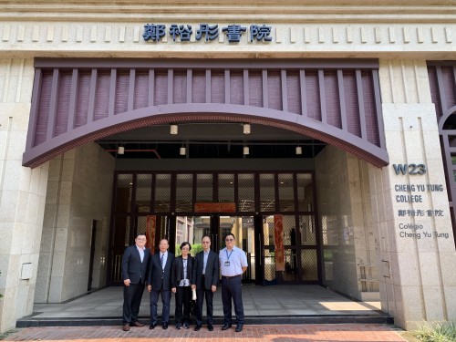 Dr Paul Tong Yuk Lun and his wife visited the Cheng Yu Tung College (CYTC)