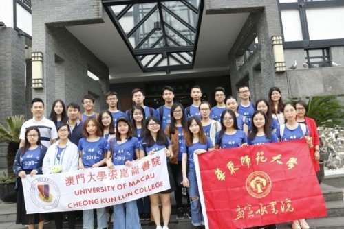 Cheong Kun Lun College (CKLC) - The Cultural Exchange Prgograms with Zhide College of Fudan Universi...