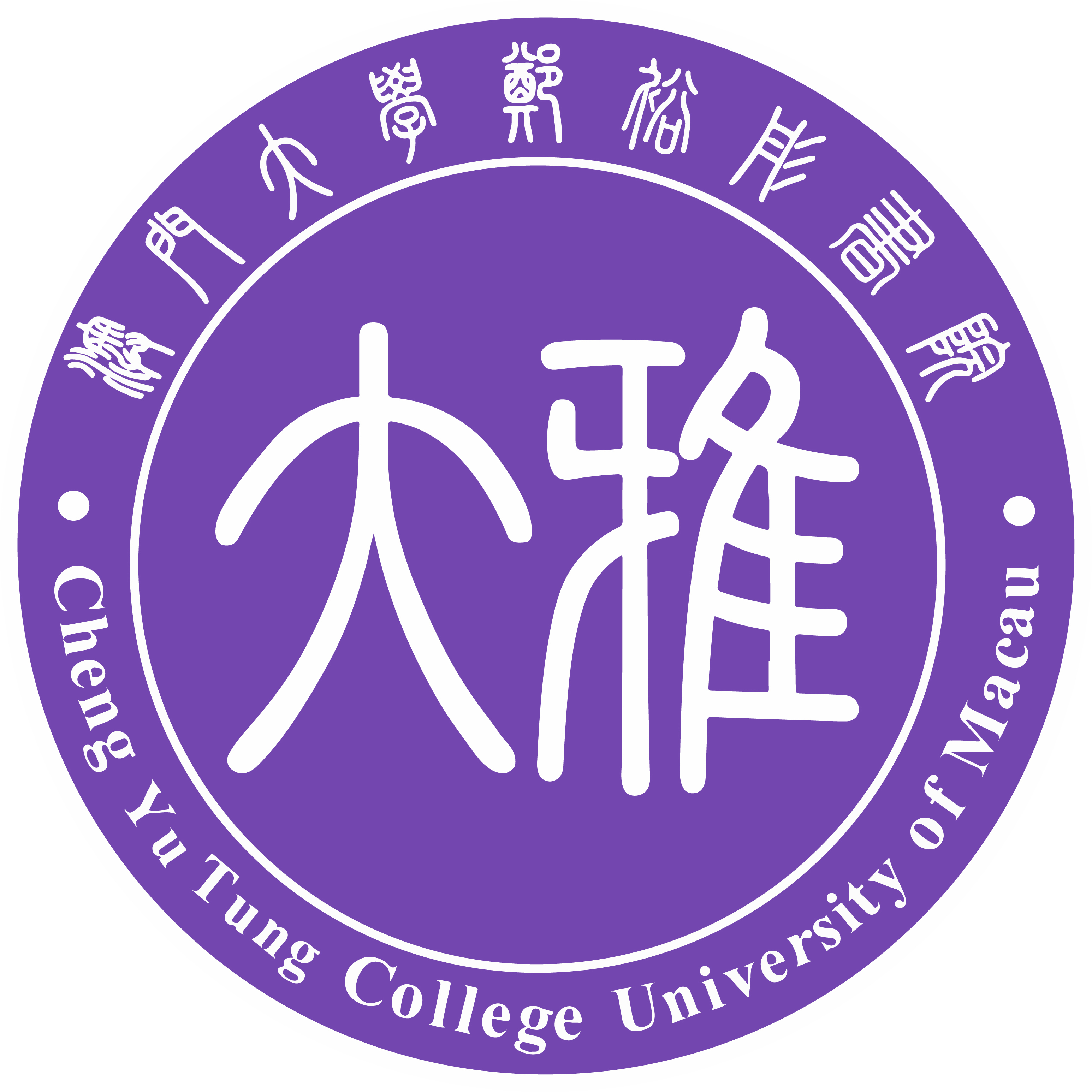 CYTC Logo 2014 - Purple (RGB).jpg
