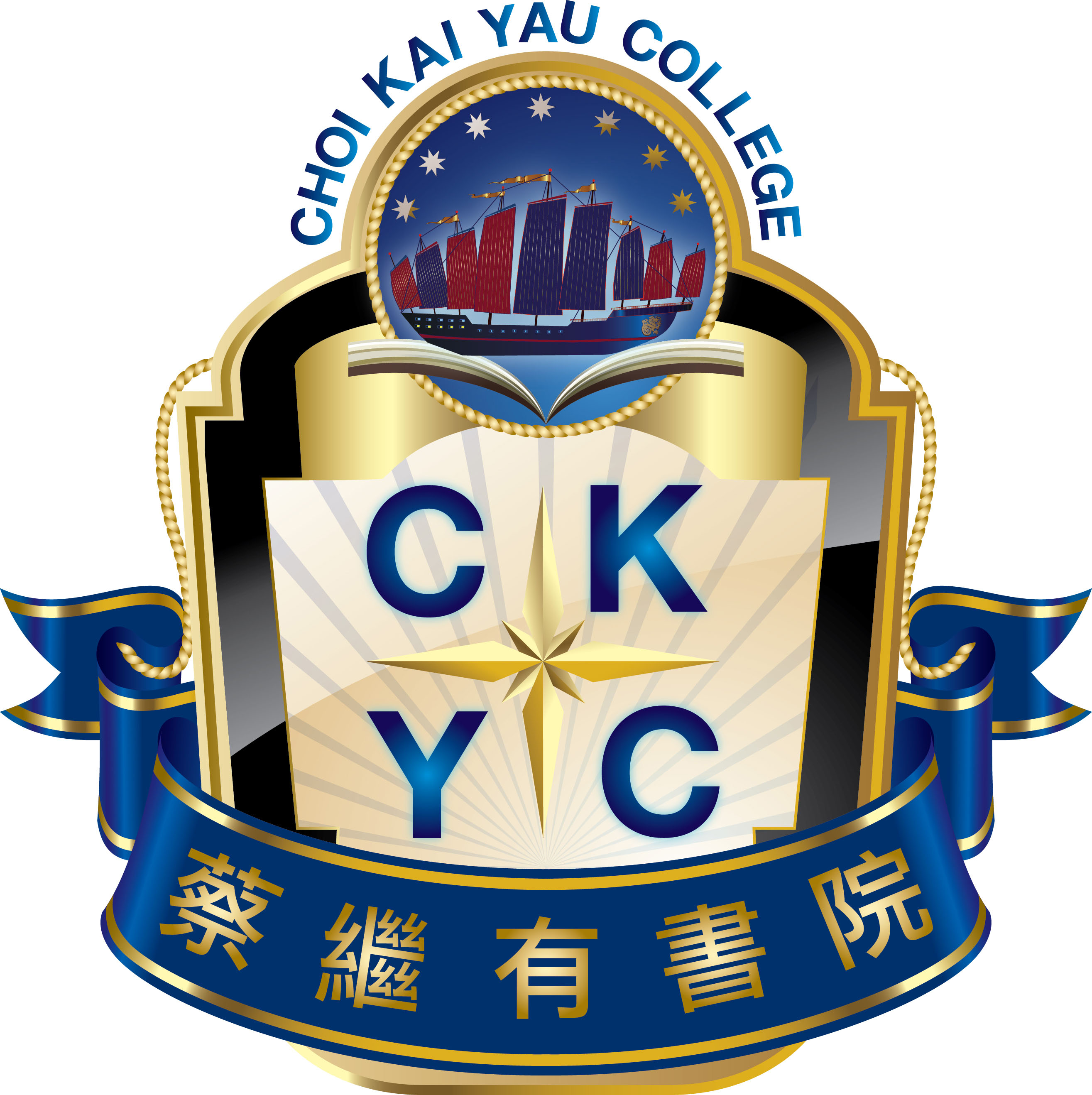 CKYC logo.jpg