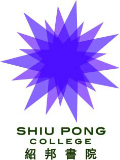 SPC Logo in Color with Chinese.jpg
