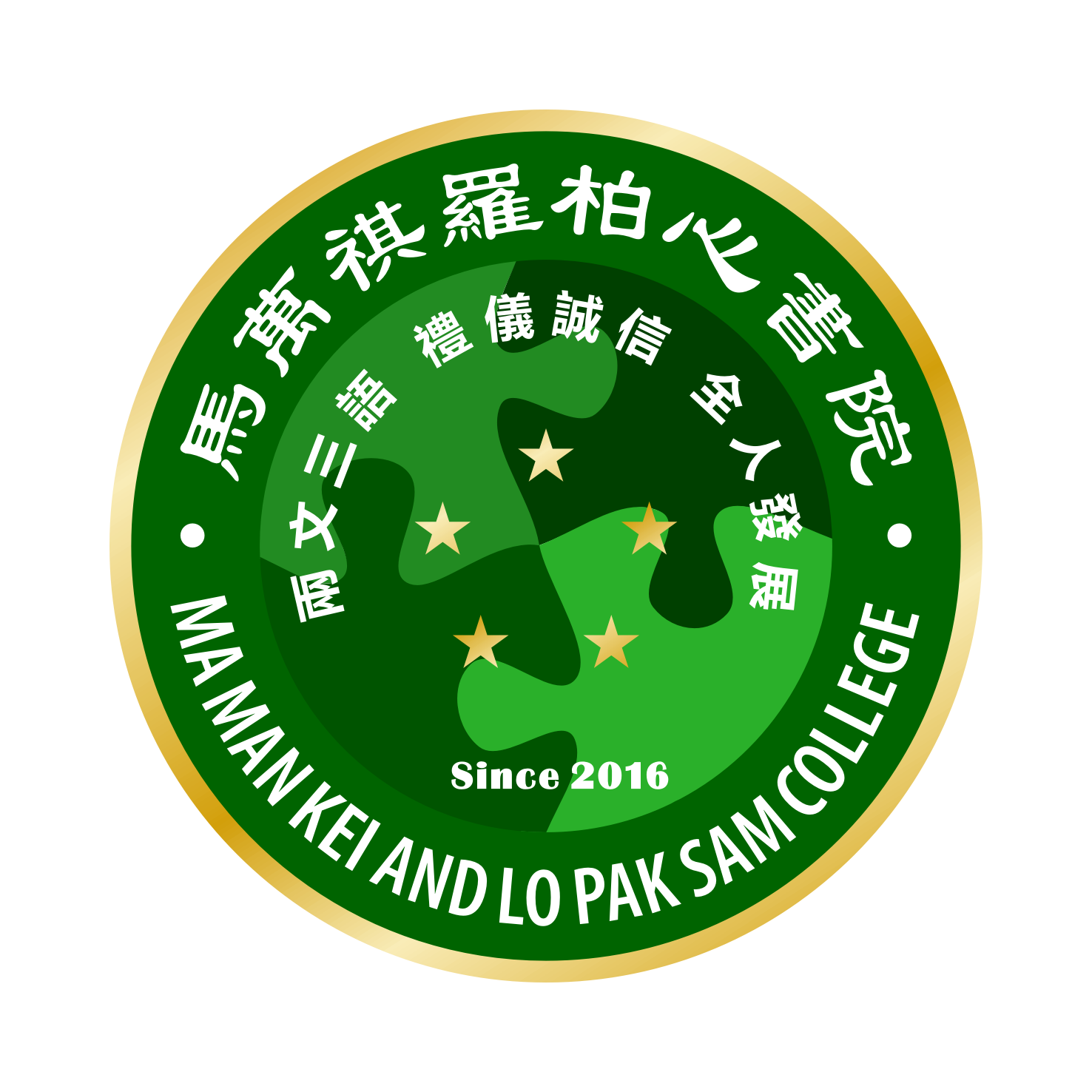 MLC logo.png