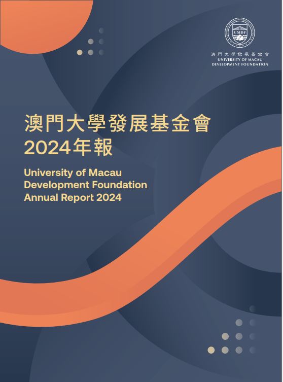 2024.JPG