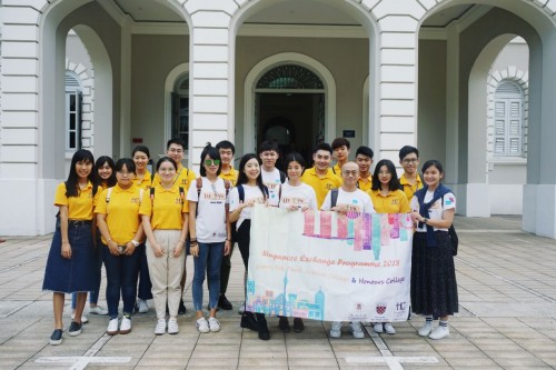 霍英東珍禧書院及榮譽學院師生到新加坡交流探索計劃2018